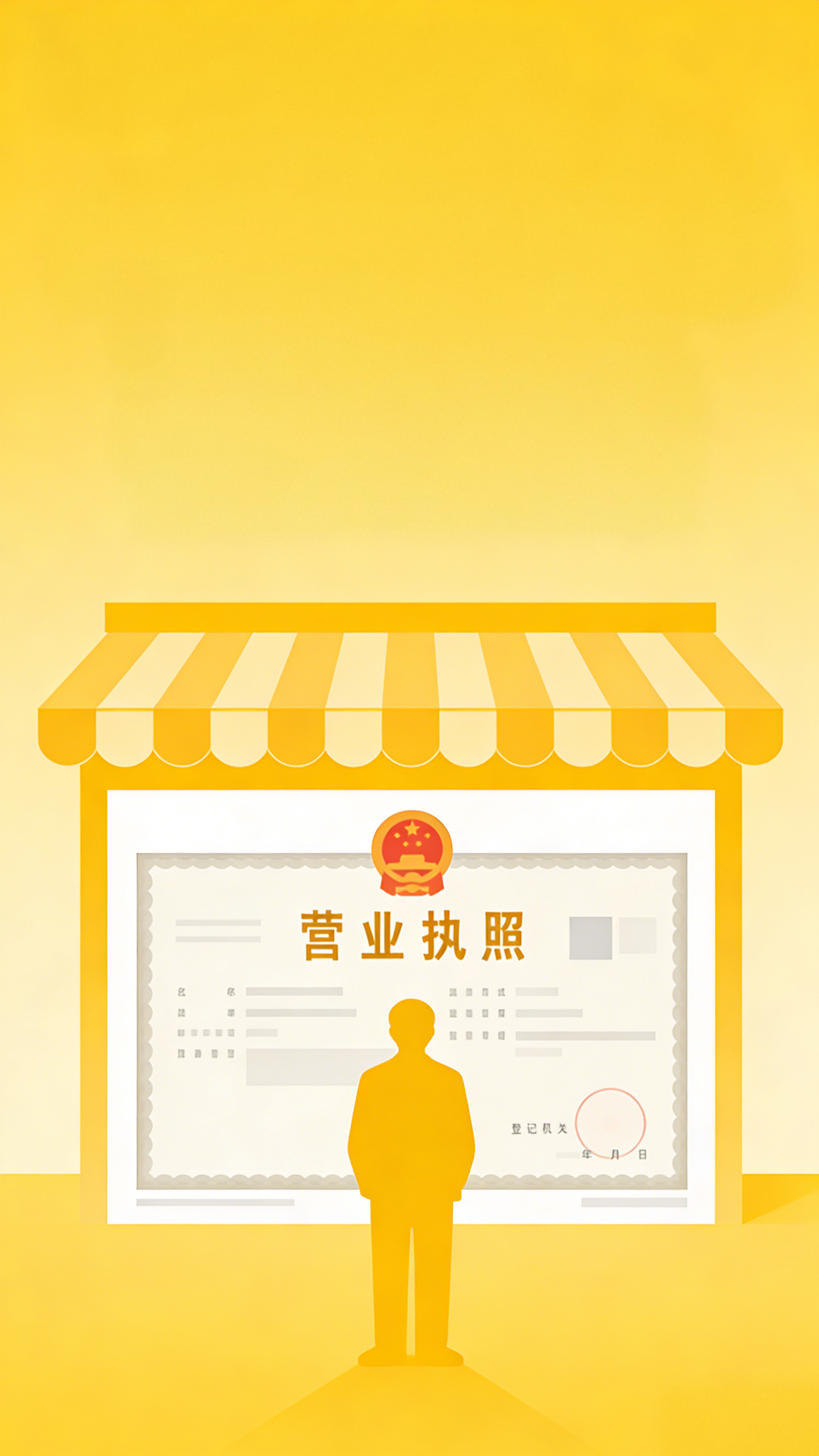 �ɶ���˾ע���ļҏ���2024���¿ڱ����а�TOP10�ҕԣ�